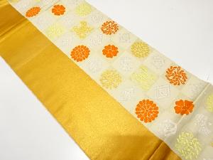 大特価品 川島織物製 市松に花・宝尽くし模様織り出し 袋帯